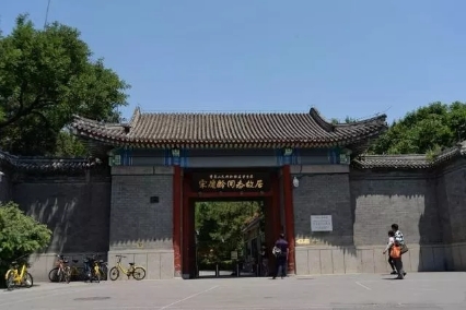 微信图片_20180816112108.jpg 微信图片_20180816112108.jpg